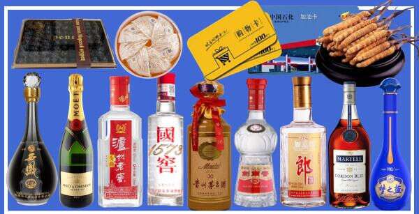 防城港市德宝烟酒经营部