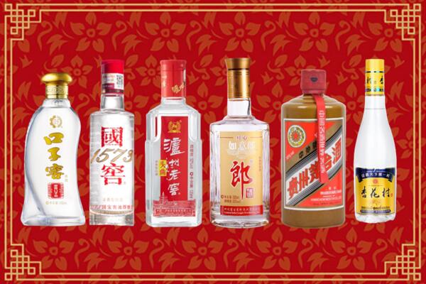 防城港市回收名酒