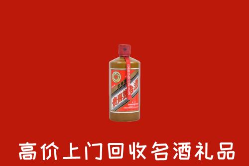 防城港市回收陈酿茅台酒